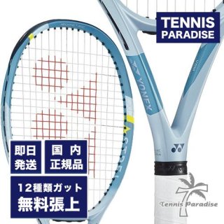 YONEX ͥå ƥ˥饱å ȥ 100 2023 / ASTREL 100 (03AST100) ٤12Υӥåȡ