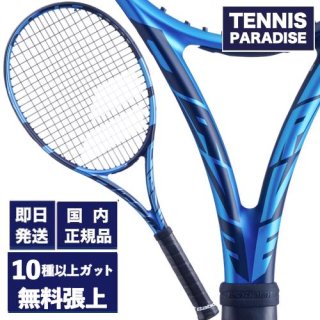 Babolat バボラ 硬式テニスラケット ピュアドライブ100 2022 / PURE DRIVE 100 2022 (101436J) 選べる12種類のサービスガット！