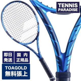 50%offBabolat Хܥ ƥ˥饱å ԥ奢ɥ饤100 2022 / PURE DRIVE 100 2022 (101435) TOAGOLAD130ĥ夲̵