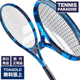 50%offBabolat Хܥ ƥ˥饱å ԥ奢ɥ饤100 2022 / PURE DRIVE 100 2022 (101435) TOAGOLAD130ĥ夲̵