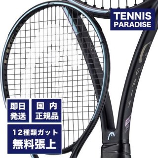 HEAD/ヘッド - TENNIS PARADISE