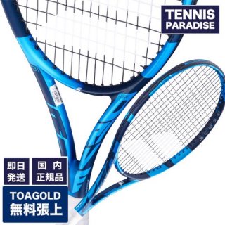 50%offBabolat Хܥ ƥ˥饱å ԥ奢ɥ饤  2023 / PURE DRIVE TEAM 2023 (101441) TOAGOLD130ĥ夲̵