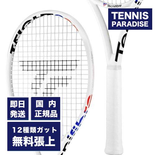 Tecnifibre テクニファイバー テニスラケット ティーファイト300 アイソフレックス / T-Fight300 isoflex  (14FI300I32) 選べる12種類のサービスガット！ - TENNIS PARADISE