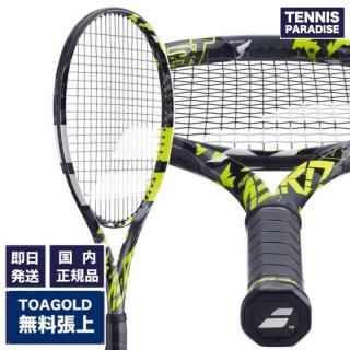 50%off2023 Babolat Хܥ ƥ˥饱å ԥ奢 / PURE AERO (101479) TOA GOLD130ĥ夲̵