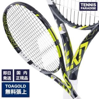 50%off2023 Babolat Хܥ ƥ˥饱å ԥ奢饤 / PURE AERO LITE (101493) TOA GOLD130ĥ夲̵
