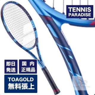 50%offBabolat Хܥ ƥ˥饱å ԥ奢ɥ饤 98 2023 / PURE DRIVE 98 2023 (101474) TOAGOLAD130ĥ夲̵