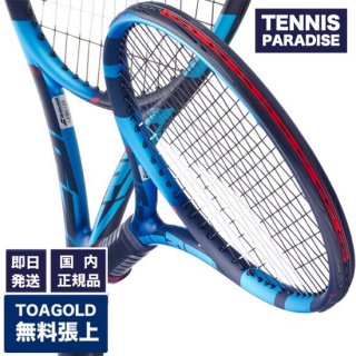 50%offBabolat Хܥ ƥ˥饱å ԥ奢ɥ饤 98 2023 / PURE DRIVE 98 2023 (101474) TOAGOLAD130ĥ夲̵