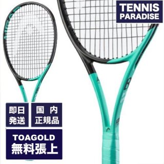 振動止め - TENNIS PARADISE