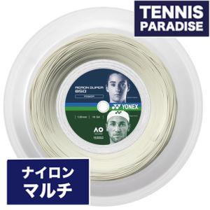 etc.../その他メーカー - TENNIS PARADISE