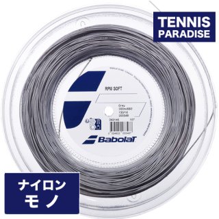 Babolat/バボラ - TENNIS PARADISE