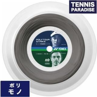 YONEX/ヨネックス - TENNIS PARADISE