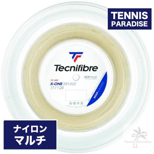 Tecnifibre テニスガット | ナイロンエックスワン - TENNIS PARADISE