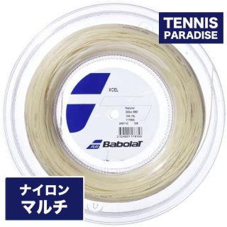 Babolat/バボラ - TENNIS PARADISE