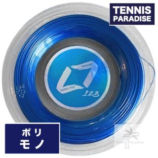 TOROLINE トロライン テニスガット ストリング SUPER TORO / スーパートロ 123 100mロール ブルー (SUPERTOROreel)