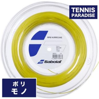 Babolat/バボラ - TENNIS PARADISE