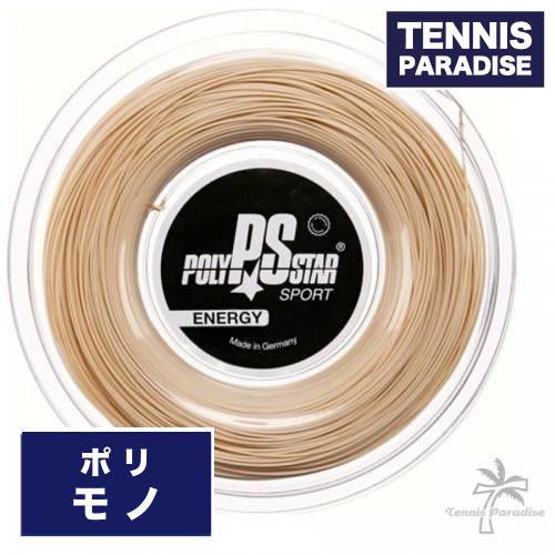 POLYSTAR ポリスター テニスガット ストリング エナジー / ENERGY