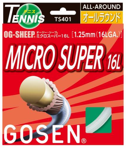 GOSEN ゴーセン テニスガット ストリング ミクロスーパー16L / MICRO SUPER 16L ホワイト 1.25mm  (TS401W20P) | ノンパッケージ商品 - TENNIS PARADISE