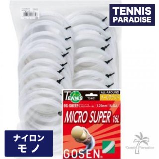 GOSEN  ƥ˥å ȥ ߥѡ16L / MICRO SUPER 16L ۥ磻 1.25mm (TS401W20P)