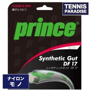prince/プリンス - TENNIS PARADISE