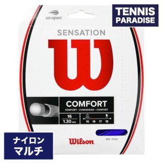 Wilson センセーション16 ブルー / ウイルソン テニスガット SENSATION BLUE 16 単張りガット (WR830860116)