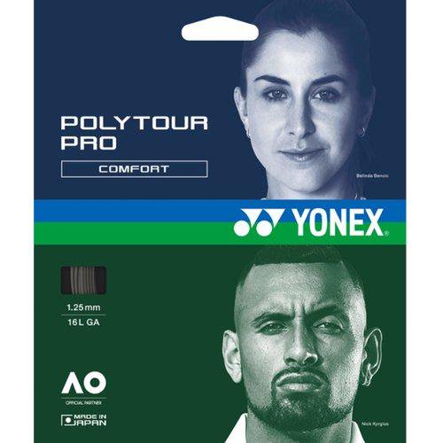 ヨネックス ポリツアープロ 125 200mロール YONEX ブルー 広く