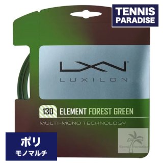 衼åѸꡡLUXILON 륭 ݥ  ե쥹 ꡼130 / ELEMENT FOREST GREEN 130 (12.2m) (WR8309301130)