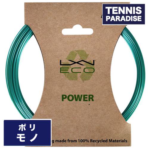 SDGsプロジェクト」LUXILON ルキシロン 「LUXILON 4G 130 200mロール WRZ990142」硬式テニスストリング ガット  『即日出荷』 日本最大級の品揃え - ガット