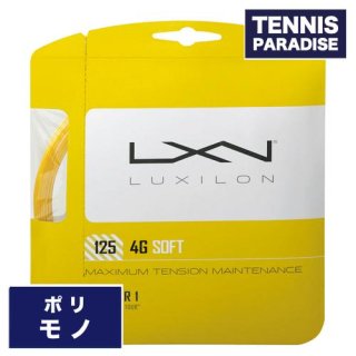 LUXILON/ルキシロン - TENNIS PARADISE