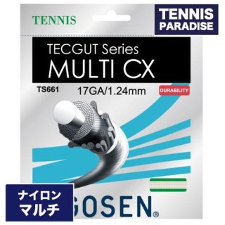 GOSEN ゴーセン マルチ CX / MULTI CX 17 単張り テニスガット (TS661) ナチュラルカラー