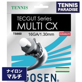 GOSEN ゴーセン マルチ CX / MULTI CX 16 単張り テニスガット (TS660) ナチュラルカラー