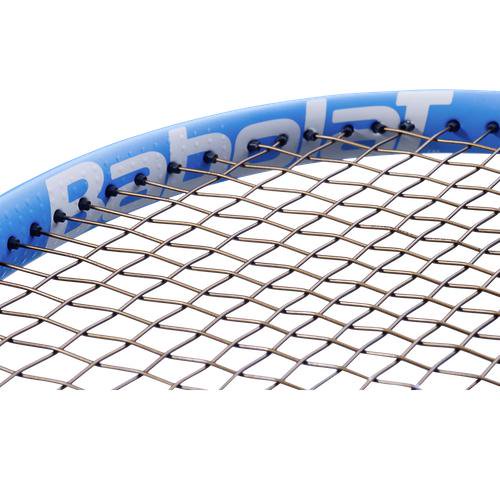 Babolat バボラ テニスガット ポリ RPM パワー 125・130 / RPM POWER 125・130 ブルー・エレクトリックブラウン  (241139) | ティエムの破壊力！スピンパワーを究めた新登場のRPMパワー！ - TENNIS PARADISE