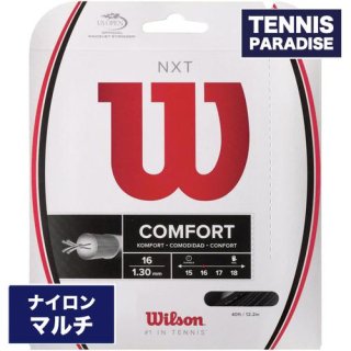 Wilson NXT 16 ブラック / ウイルソン テニスガット 単張りガット (WRZ942800)
