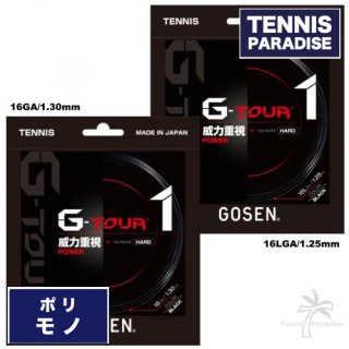 GOSEN  ƥ˥å ݥ ĥ / G-TOUR1 (TSGT1) (1.25mm1.30mm) ֥å