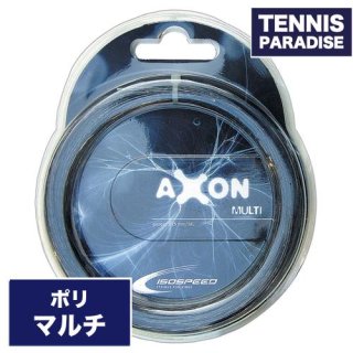 ISOSPEED イソスピード アクソン マルチ / AXON multi 125 単張り テニスガット (IS-AXON-multi) ブラックコア+クリアラップ