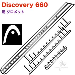 HEAD.Discovery/ǥХ꡼ 660 ѥåȥå