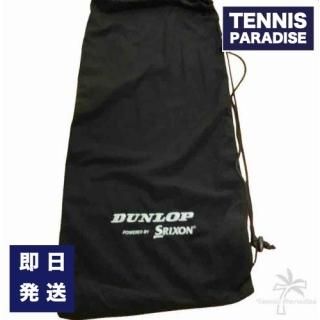 DUNLOP/ダンロップ - TENNIS PARADISE