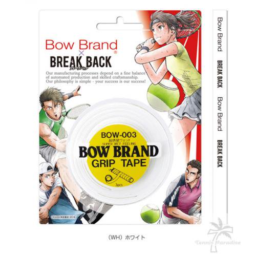 BOW BRAND ボウブランド テニス グリップテープ オーバーグリップ プロ