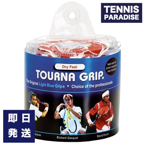 TOURNA トーナ テニス グリップテープ オーバーグリップ トーナ