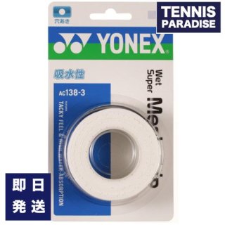 YONEX ͥå ƥ˥ åץơ Сå åȥѡå奰å / (3) (AC138-3) price