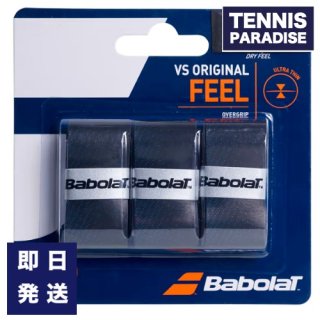 Babolat バボラ テニス グリップテープ オーバーグリップ VSオリジナル X 3 / VS ORIGINAL 3本入 (653040) ホワイト・ブラック・ブルー・ブラックブルー