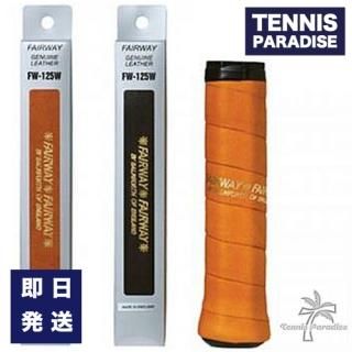YONEX ヨネックス ソフトテニスラケット 軟式テニスラケット