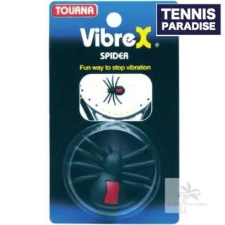 振動止め - TENNIS PARADISE