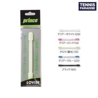 振動止め - TENNIS PARADISE