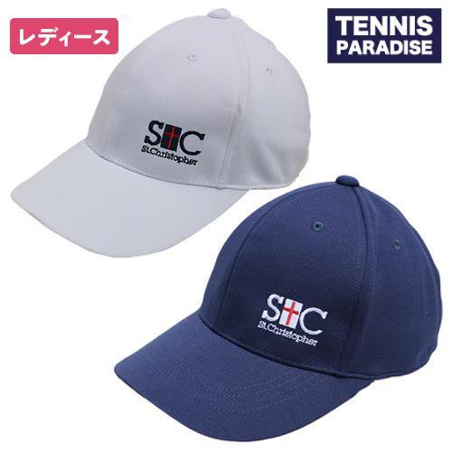 St.Christopher | セントクリストファー テニスキャップ・バイザー レディース - TENNIS PARADISE