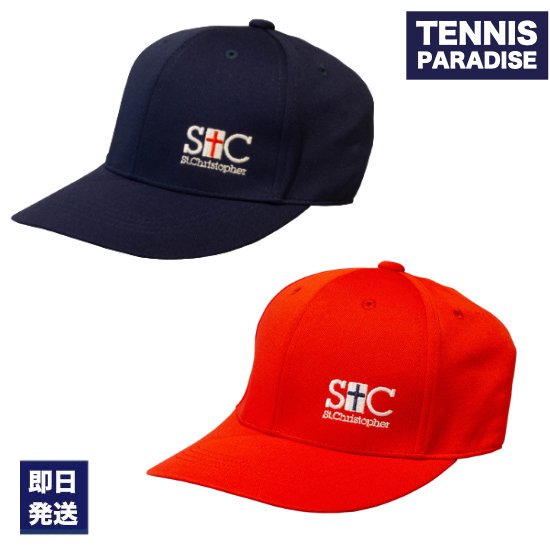 St.Christopher セントクリストファー テニスキャップ | バイザー サンバイザー レディーズ - TENNIS PARADISE