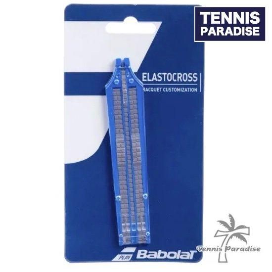 超美品‼️ほぼ新品未使用　バボラ 速乾　ストレッチ　フラワー　テニスウェア バボラ Babolat テニスウェア レディース PURE ショートパンツ