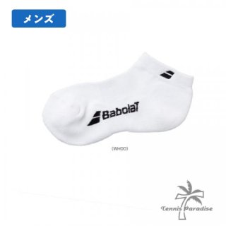 Babolat CLUB ANKLE SOCKS/アンクルソックス/メンズ(BUS1812C) ホワイト