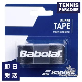 Babolat. バボ スーパーテープ×5 / SUPER TAPE ×5 (710020)