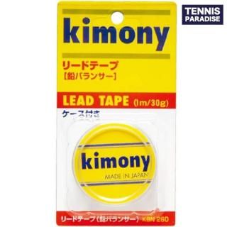 kimony ˡ ƥ˥ʾʪ ꡼ɥơ / Lead TApe (KBN260)