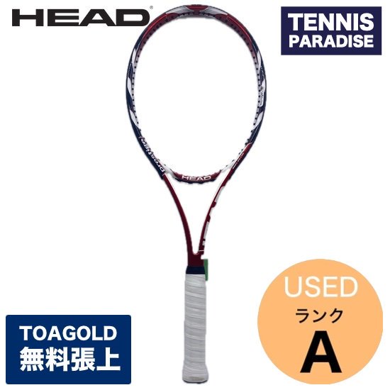 HEAD | ヘッド テニスラケット マイクロジェル プレステージ エムピー - TENNIS PARADISE